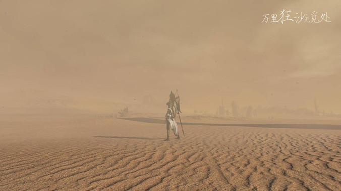 养鱼先晾水，我晾了很久的清水去换水时，发现居然全发霉了，想不明白，求解？